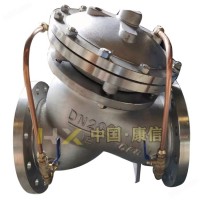 Large diameter water pump control valve