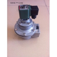 1 inch right angle pulse solenoid valve control valve submerged valve